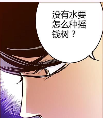 18 螳螂捕蝉13
