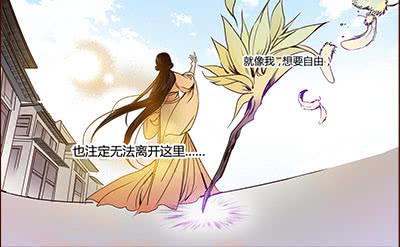 18 螳螂捕蝉78
