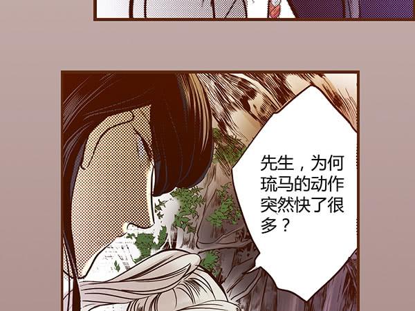 09 包罗万象18