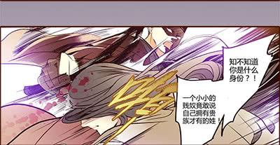 18 螳螂捕蝉46