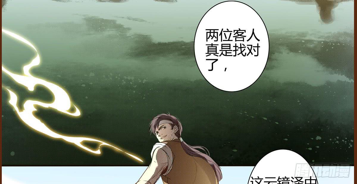 10 浮出水面2