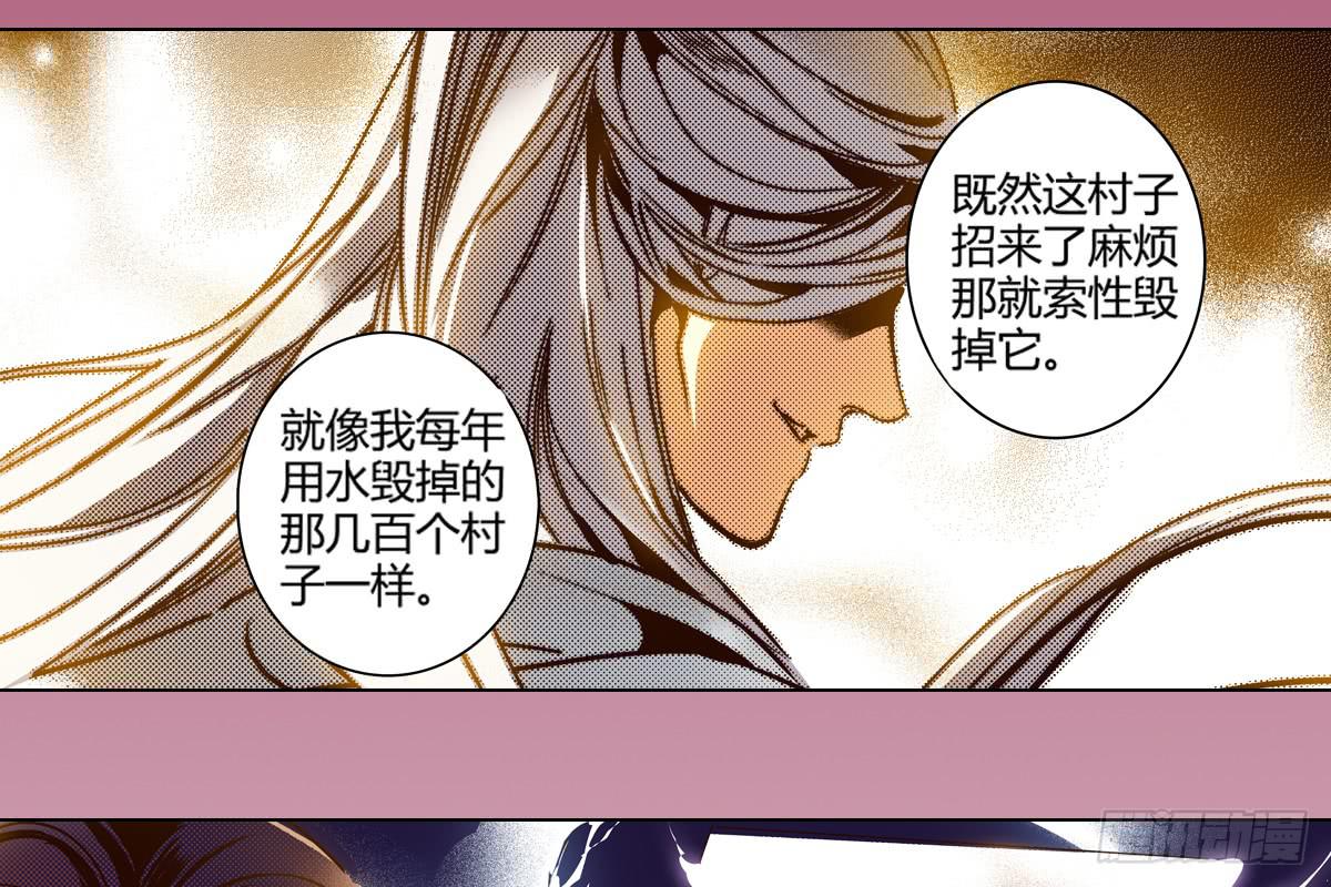 23 向死而活32