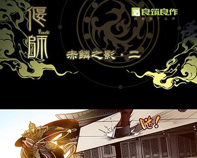 28 平淡无奇23