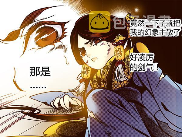 22 狠心离别50