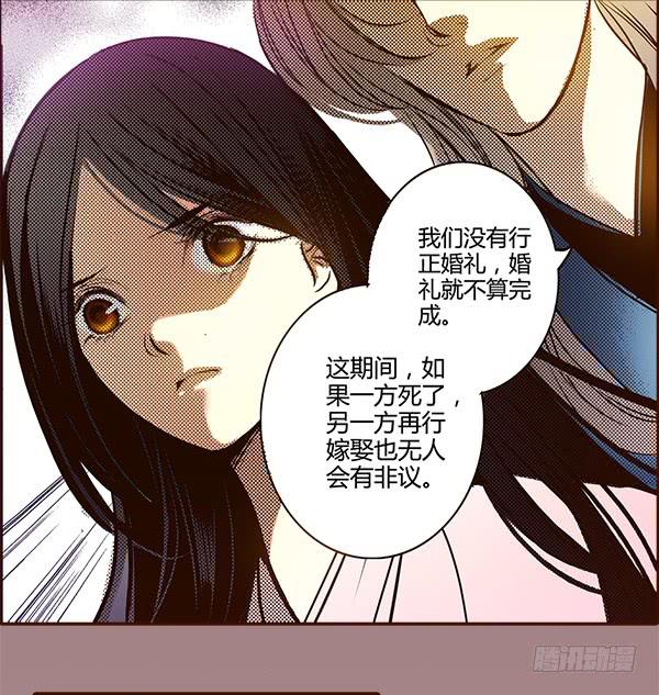 19 前所未闻40