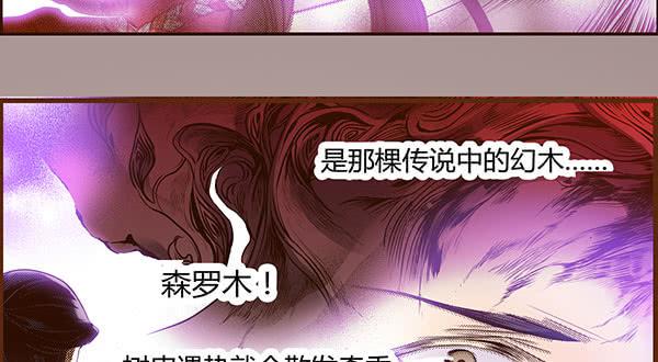 09 包罗万象10
