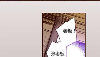 15 当机立断54