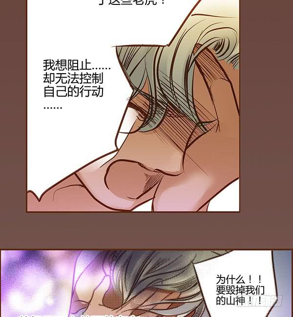 09 包罗万象54