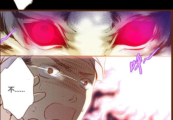 08 莫问归途3