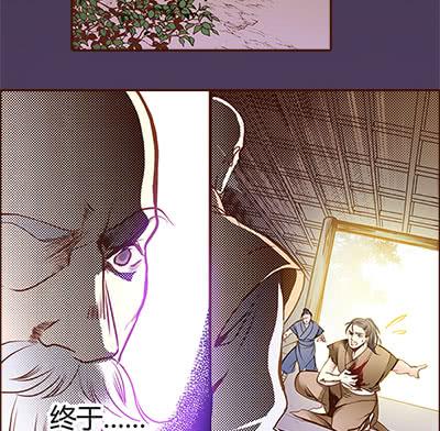12 山穷水尽11