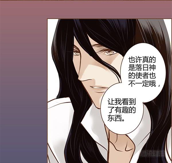 02 日落之泉12