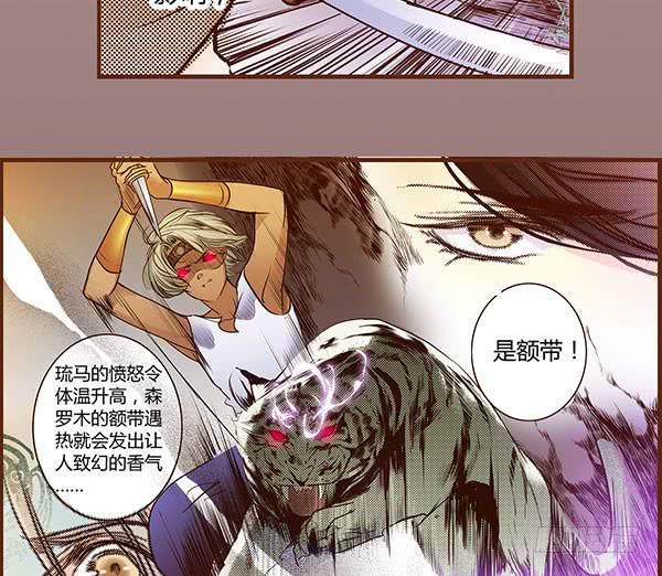 09 包罗万象20