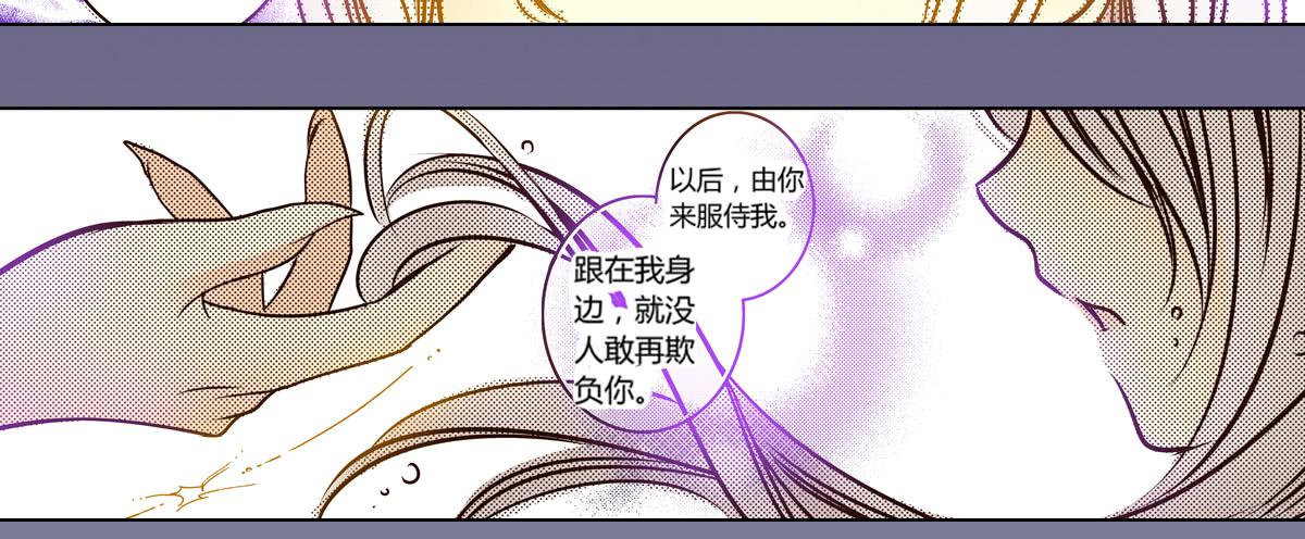 23 向死而活52