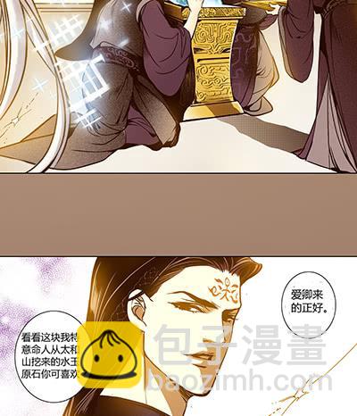 28 平淡无奇33