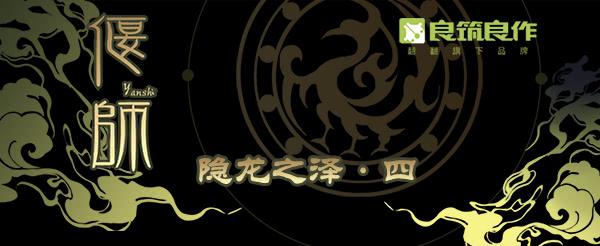 11 月夜深深0