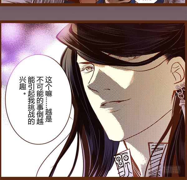 若有所求43