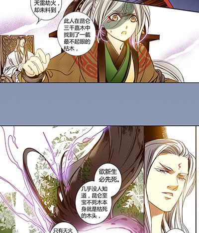 27 无法放弃22