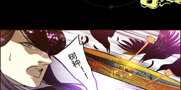 15 当机立断1