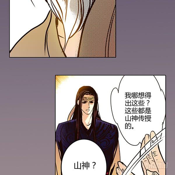 22 狠心离别22
