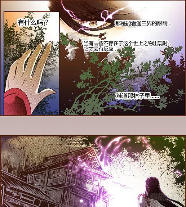 09 包罗万象45