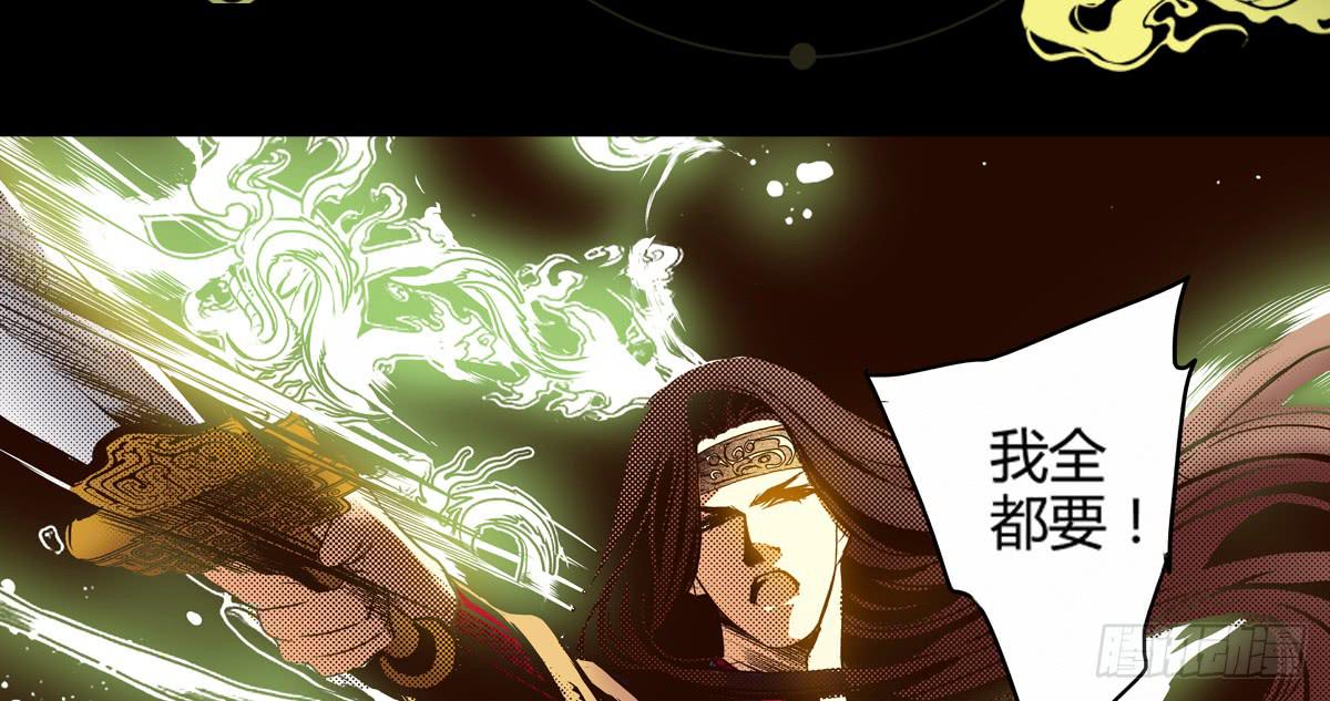 23 向死而活1