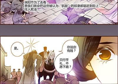 18 螳螂捕蝉45