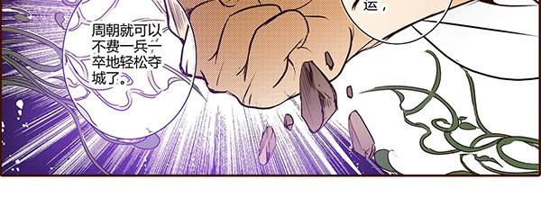20 生死不弃28