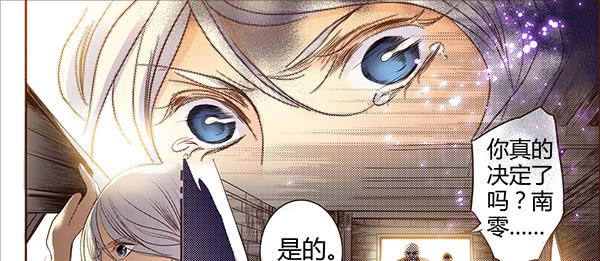 11 月夜深深44