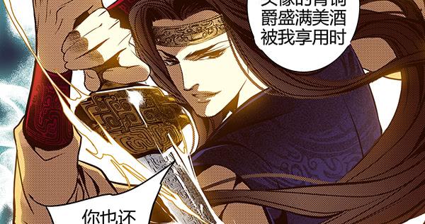 22 狠心离别47