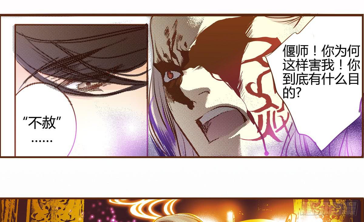 10 浮出水面44