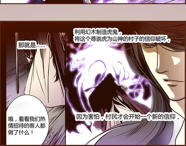 09 包罗万象25