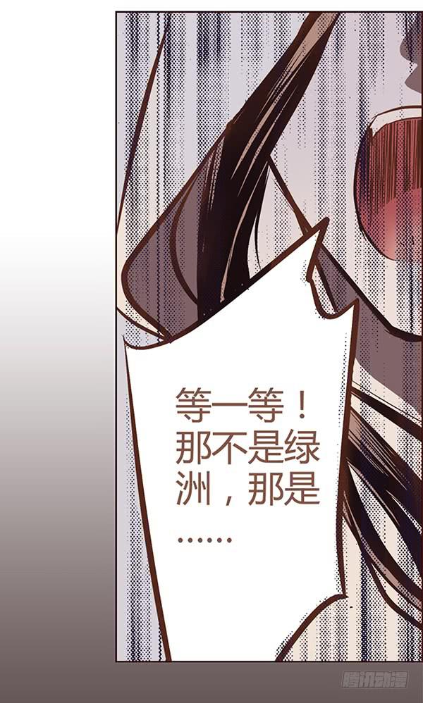 01 海市蜃楼11