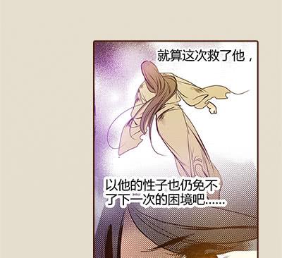 18 螳螂捕蝉65