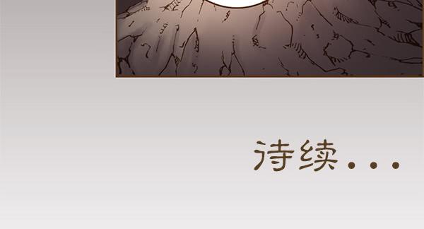 02 日落之泉32