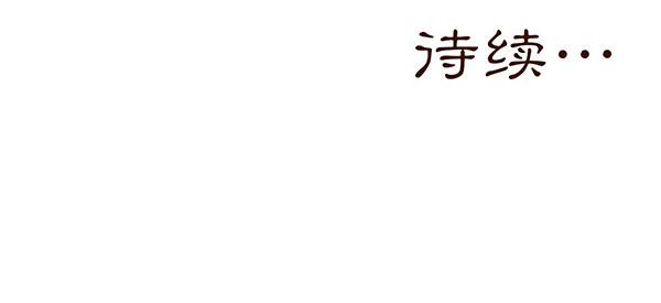 20 生死不弃29