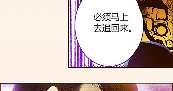 15 当机立断10
