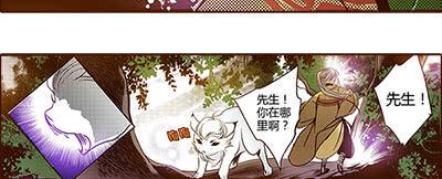18 螳螂捕蝉30