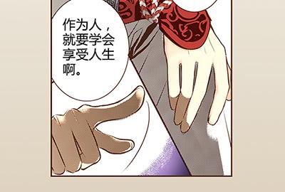 05 迷谷树枝34