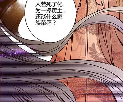 18 螳螂捕蝉71