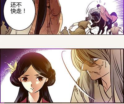 18 螳螂捕蝉62