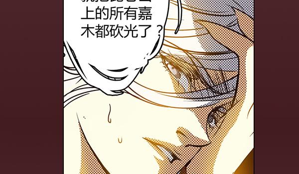26 无亲无故23