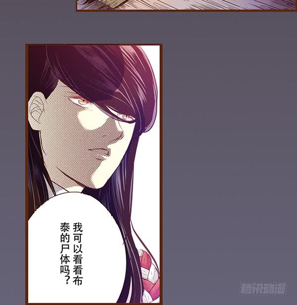 08 莫问归途48