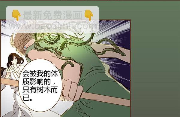02 日落之泉27
