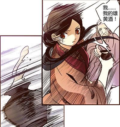 18 螳螂捕蝉57