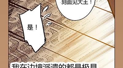 28 平淡无奇28