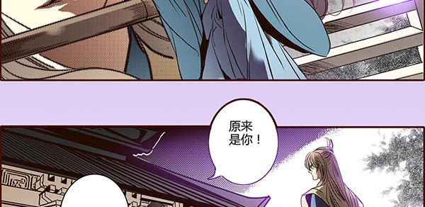 19 前所未闻8