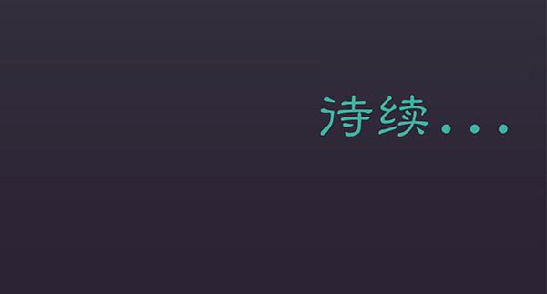 01 海市蜃楼20