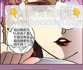 15 当机立断32
