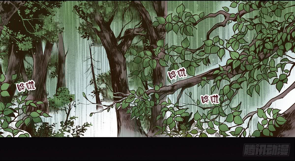 23 向死而活36
