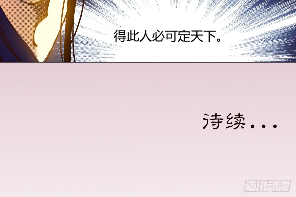23 向死而活34